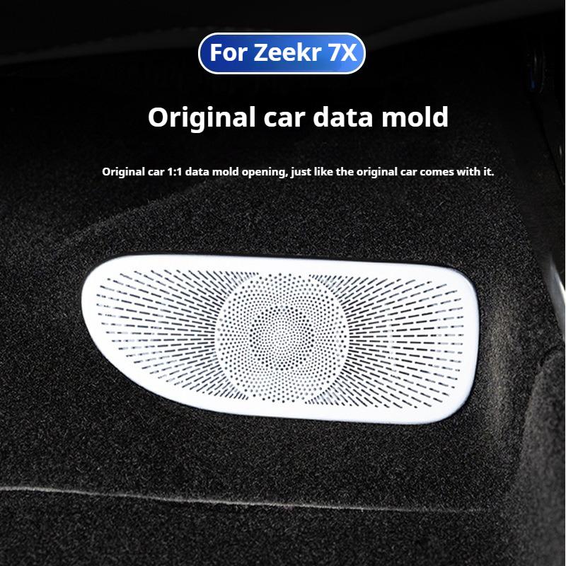 For Zeekr 7X Car Under The Seat Air Vent Protective Cover Door Vent Outlet Modification Dust Proof Anti Clogging Cover Interior