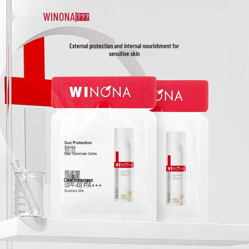 Winona Clear Sunscreen Lotion SPF48 PA+++