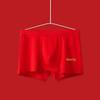 "New Autumn/Winter Men's Pure Cotton Boxer Briefs In Bright Red for Birth Year Boys - Ideal for Weddings and Teens"