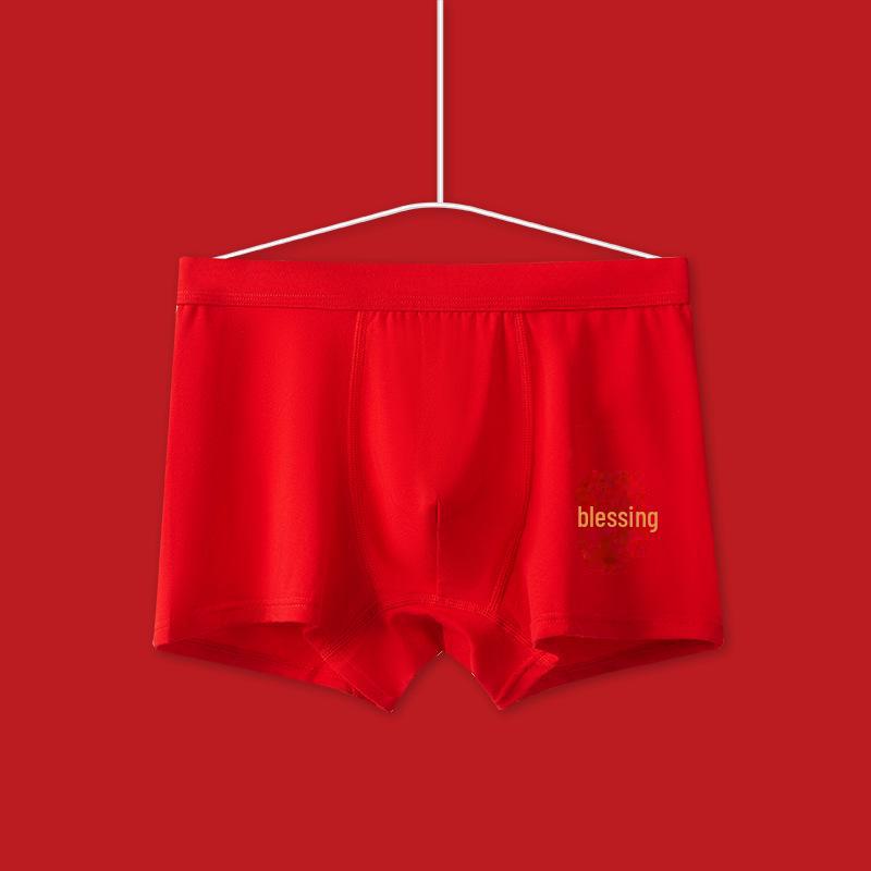 "New Autumn/Winter Men's Pure Cotton Boxer Briefs In Bright Red for Birth Year Boys - Ideal for Weddings and Teens"