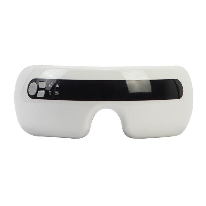 Jiancheng Smart Heated Eye Massager