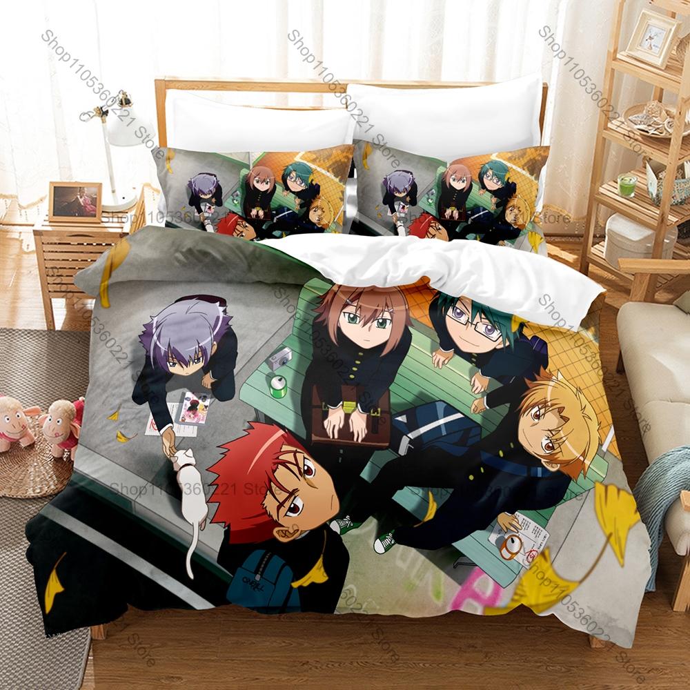 Cool Baka and Test Hideyoshi Kinoshita Akihisa Yoshii Hilarious School Comedy Japanese Anime Bedding Set Duvet Cover + 2 Pillowc