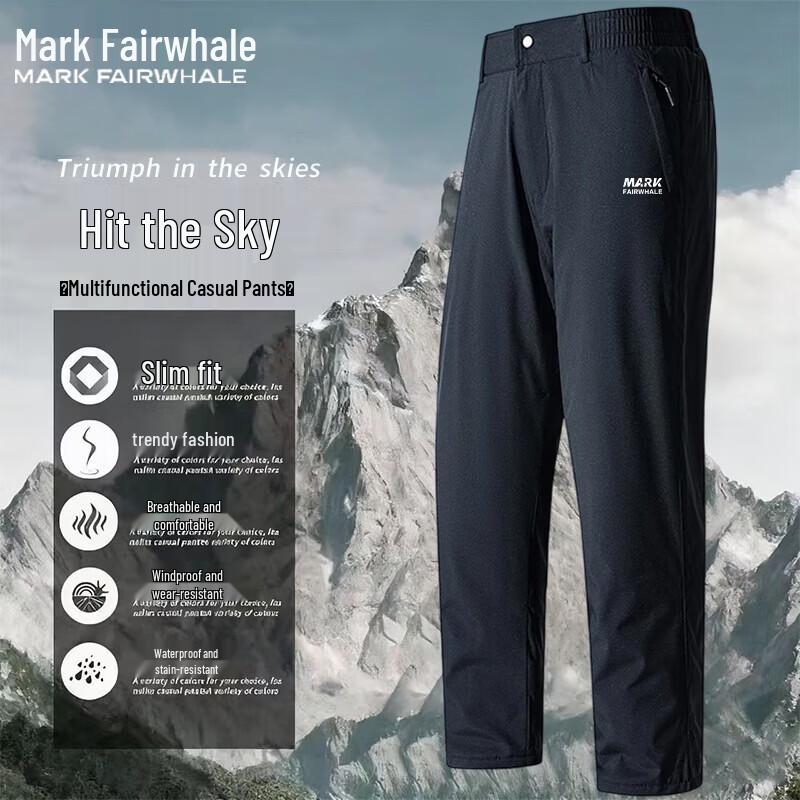 Mark Fairwhale Men's Autumn/Winter Activewear
