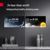 DEMASHI KW-30H8-1A Commercial Instant Hot Water Dispenser