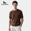 Snow Ascend Men's Cable Knit Crew Neck Short Sleeve Wool Blend T-Shirt