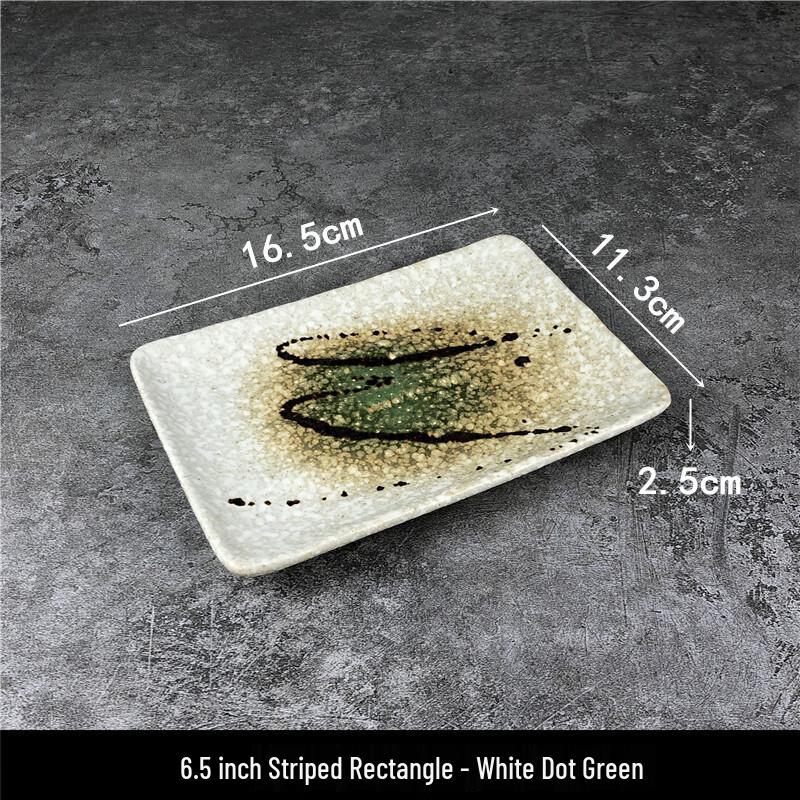 Japanese Style Ceramic Serving Plates