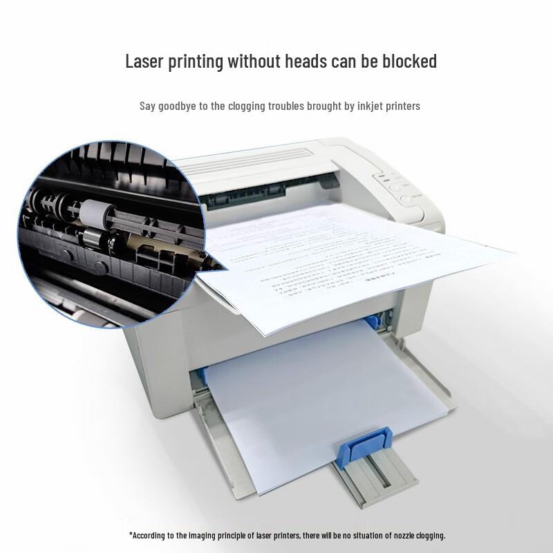 

Pantum P2210 Monochrome Laser Printer CN plug (adapter included)