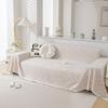 Nordic solid color four-season cotton thread blanket, simple seat cushion ins wind sofa towel, fashionable lunch break blanket
