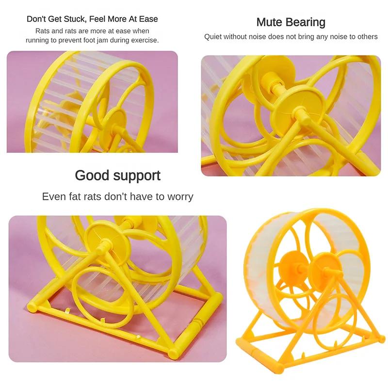 Hamster Running Wheel Hamster Ultra Quiet Anti Jamming Small Animal Sports Running Wheels Hamster Cage Accessories Toys Hamster