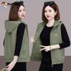 Woodpecker Women's Fashionable Sleeveless Vest - Spring/Autumn 2024 Collection