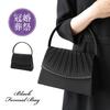 Black Formal For Ceremonial Entrance Graduation Pleated Design [PLEX] Bag, Black, Occasions, Ceremonies, Ceremonies, Funerals, Women's, Gathered,