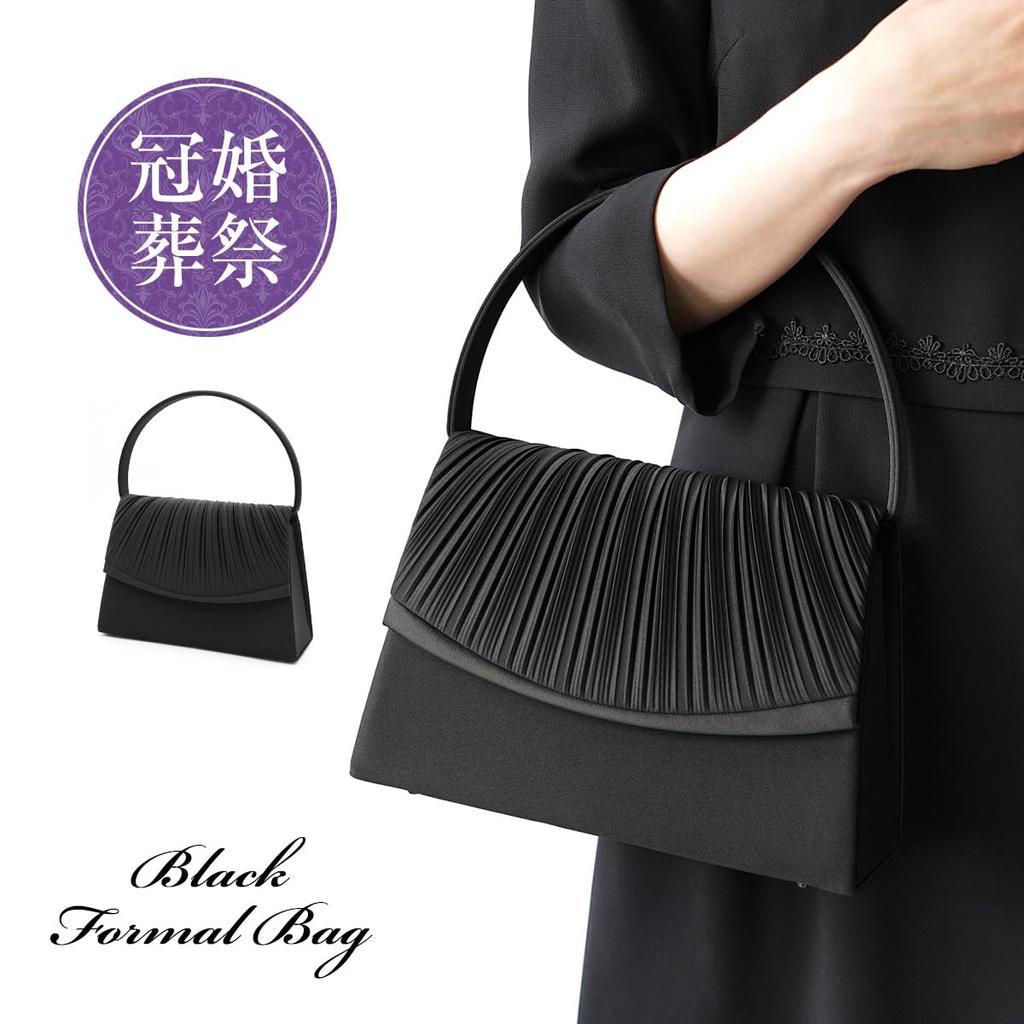 Black Formal For Ceremonial Entrance Graduation Pleated Design [PLEX] Bag, Black, Occasions, Ceremonies, Ceremonies, Funerals, Women's, Gathered,