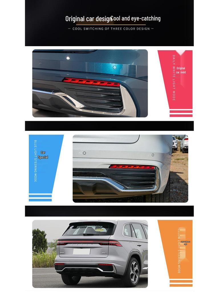 LED Flowing Rear Turn Signals for Geely Xingyue L 2021-2025: Modified Rear Bumper Warning Lights