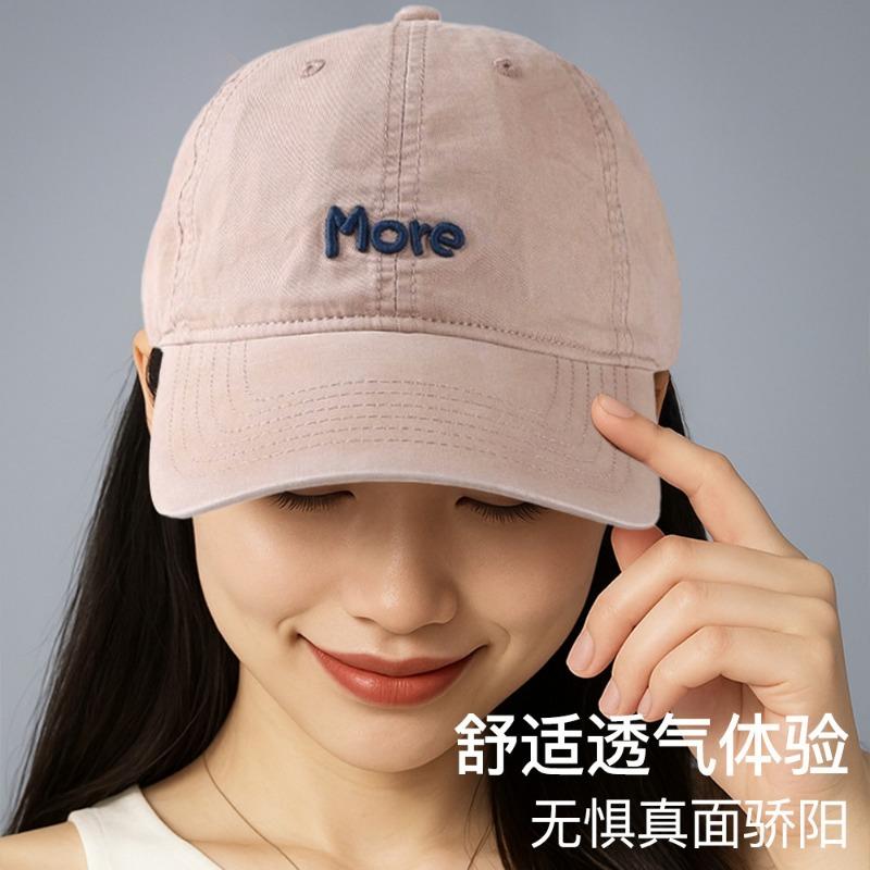 Embroidered baseball cap men's and women's soft top hat spring and summer cap retro couple hat 100% cotton