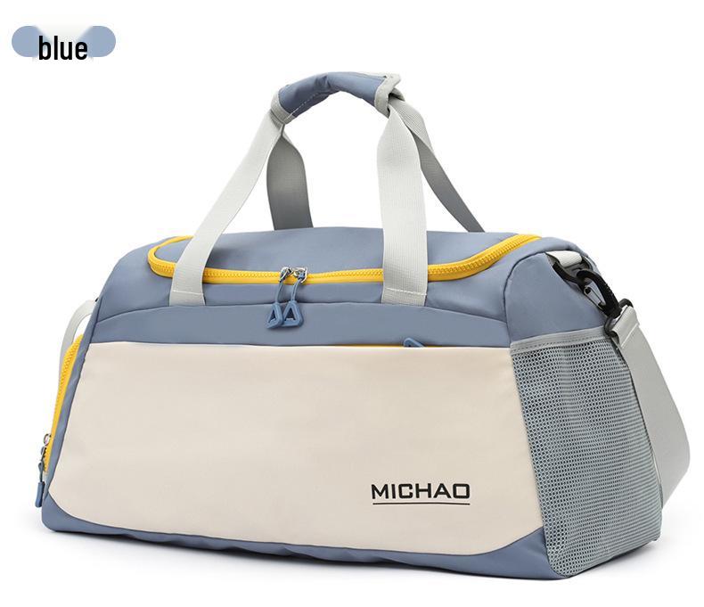

Water-Repellent Travel Bag with Wet/Dry Separation & Shoe Compartment for Sports, Fitness, Business, and Short Trips