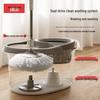 Hao Xi Fu Dual-Drive Spin Mop System with Stainless Steel Basket
