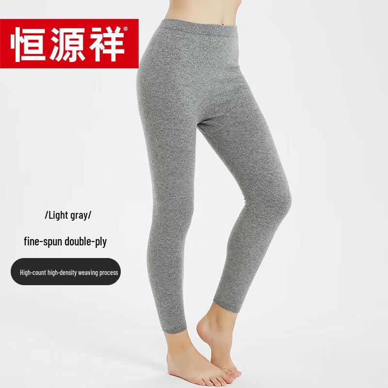 Hengyuanxiang Women's Fine Wool Thermal Leggings Y230