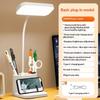 Usb Learning Dormitory Bedroom Bedside Reading Night Light Led Desk Lamp Eye Protection Desk College Student Nightlights