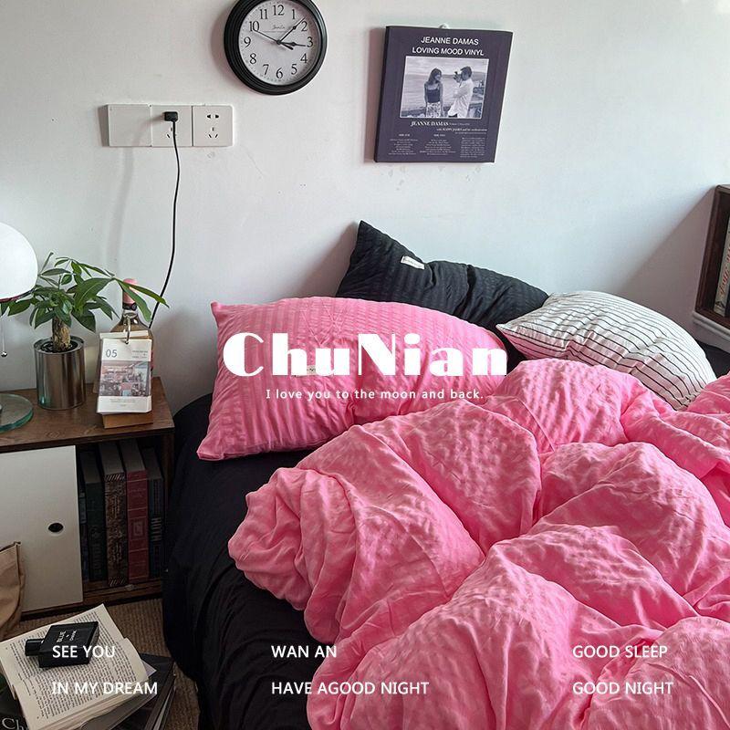 

Пододеяльник Ins Style Minimalist Solid Color Mix Match Small Bubble Пододеяльник из четырех предметов Комплект постельного белья из трех предметов 150x200 3pcs