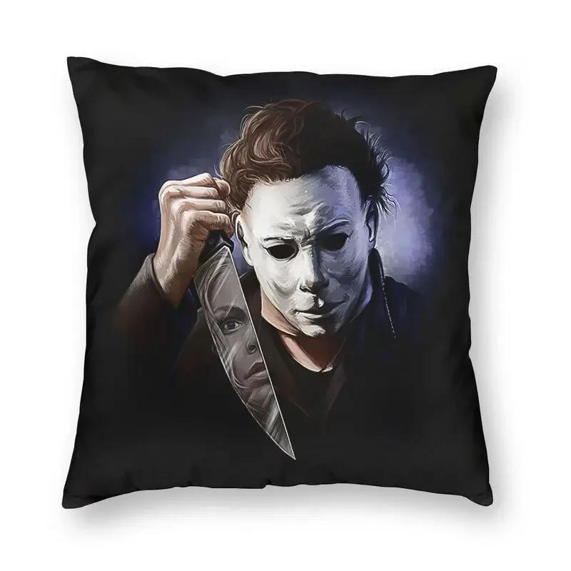 Michael Myers Halloween Film Horror Quadrato Federa Cuscino Arredo Casa Stampa 3D Copricuscino per Divano Federa alla Moda