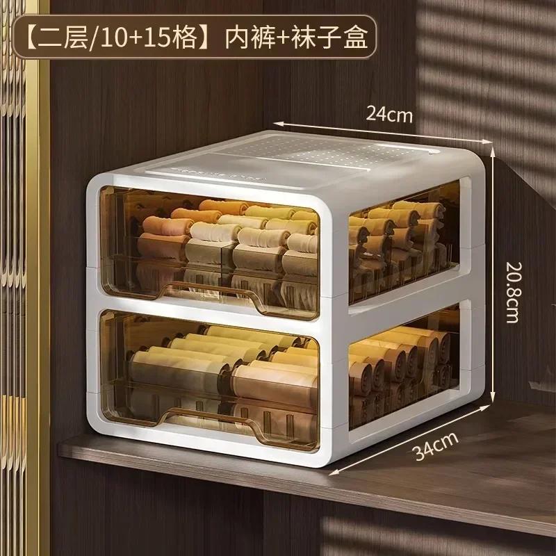 Underwear Storage Box Cabinets Wardrobe Kitchen Drawer Clothes Organizers Drawer Socks Box Clothes in The Closet