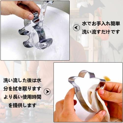 BEAUTY PLAYER Halloween Cookie Cutters, Set of 10, featuring Bat, Pumpkin, Ghost, Witch Hat, Pumpkin, Skull, and other shapes (Halloween 10-Pack-A)