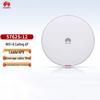 Huawei Enterprise Wi-Fi 6 Access Points