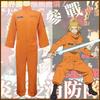 Fire Force Cosplay Company 8 Full Firefighter Suit Shinra Kusakabe Stage Jumpsuit Costume