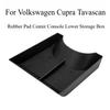 For Volkswagen Cupra Tavascan Control Armrest Box Storage Box Storage Car Decoration Special Stowing Car Interior Accessories