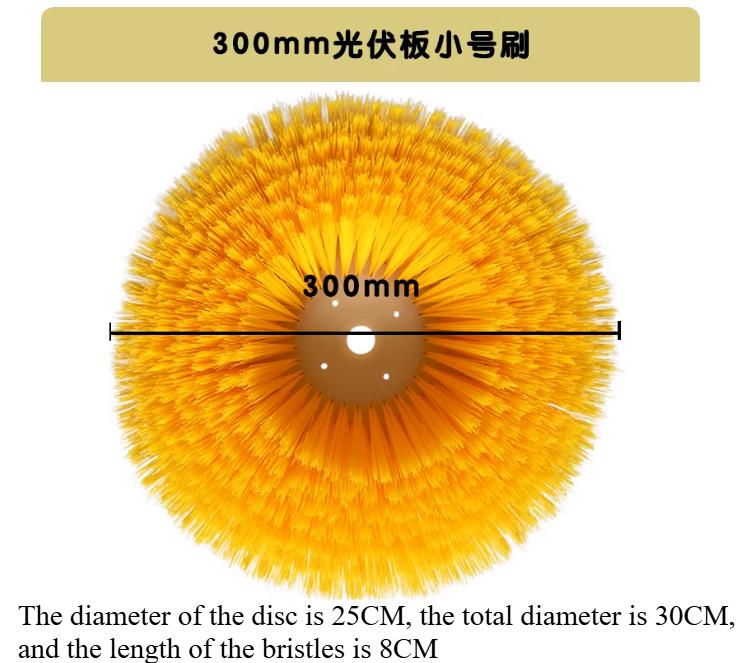 

Solar Roof & Ceramic Tile Floor Cleaning Head - Electric Corner Brush for Hard Surface Cleaning бежевий
