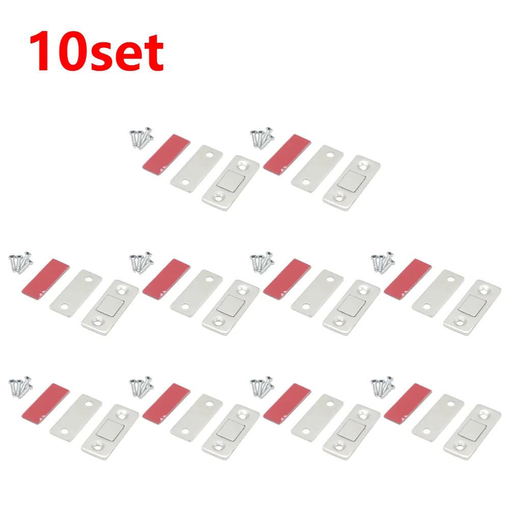 1-10Set Magnetic Cabinet Catches Door Stops Magnet with Screw Invisible Soft-Catch Ultra-Thin Anti-Rust Door Magnet for Home