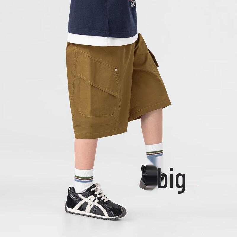 Boy's Summer Casual Wide-Leg Cargo Shorts