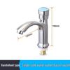 Single Cold Basin Faucet