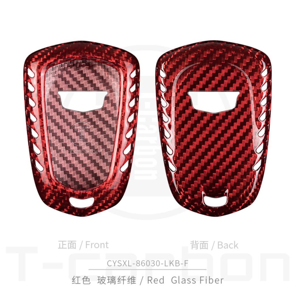 Carbon Fiber Car Key Case For Cts Xts Ats Sts Xt4 Xt5 Ct6 Srx T-Carbon Key Cover Accessories