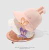 Children's Cute Cartoon Duckbill Sun Hat - Large Brim Sun Protection Baseball Cap for Girls