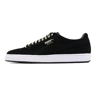 Chaussures unisexes – Baskets