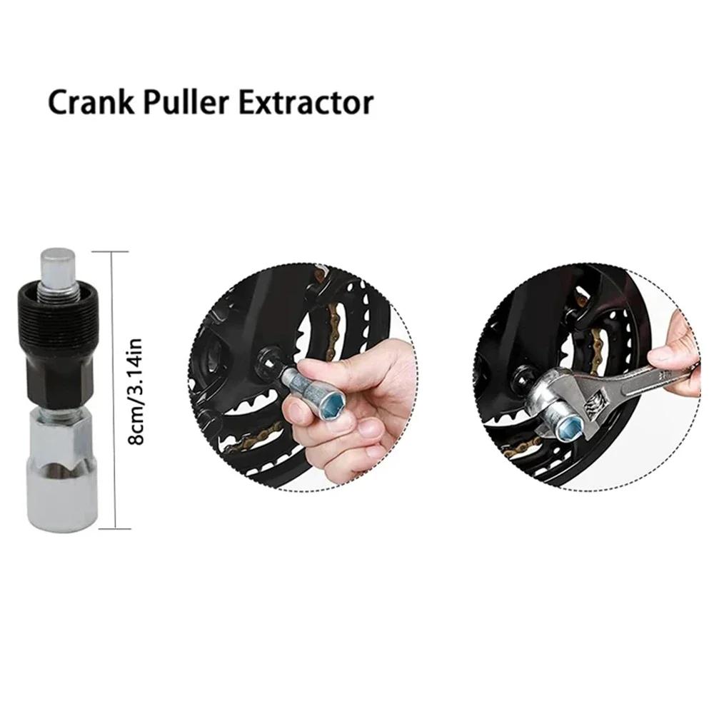 Bicycle Repair Chain Wheel Crank Removal Tool Cycling Crank Extractor Puller Tool MTB Bikes Bottom Bracket Remover Tools
