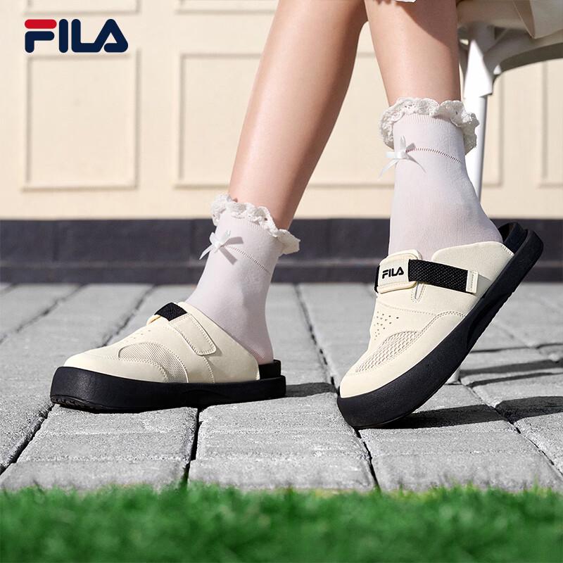 FILA SMILA Women s Summer Slides US 7.5