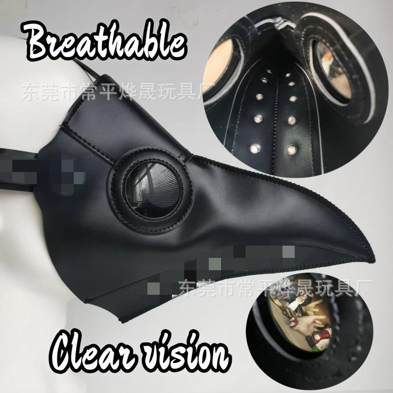 2020New European and American punk-style plague doctor bird beak mask for Halloween costume parties