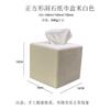 Resin Travertine Tissue Box Creative Desktop Storage Art Living Room Paper Box Home Decoration Accessories Removable Tissue Box