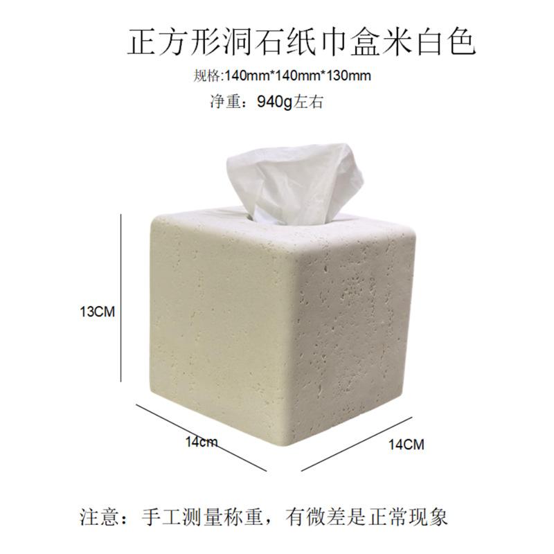 Resin Travertine Tissue Box Creative Desktop Storage Art Living Room Paper Box Home Decoration Accessories Removable Tissue Box