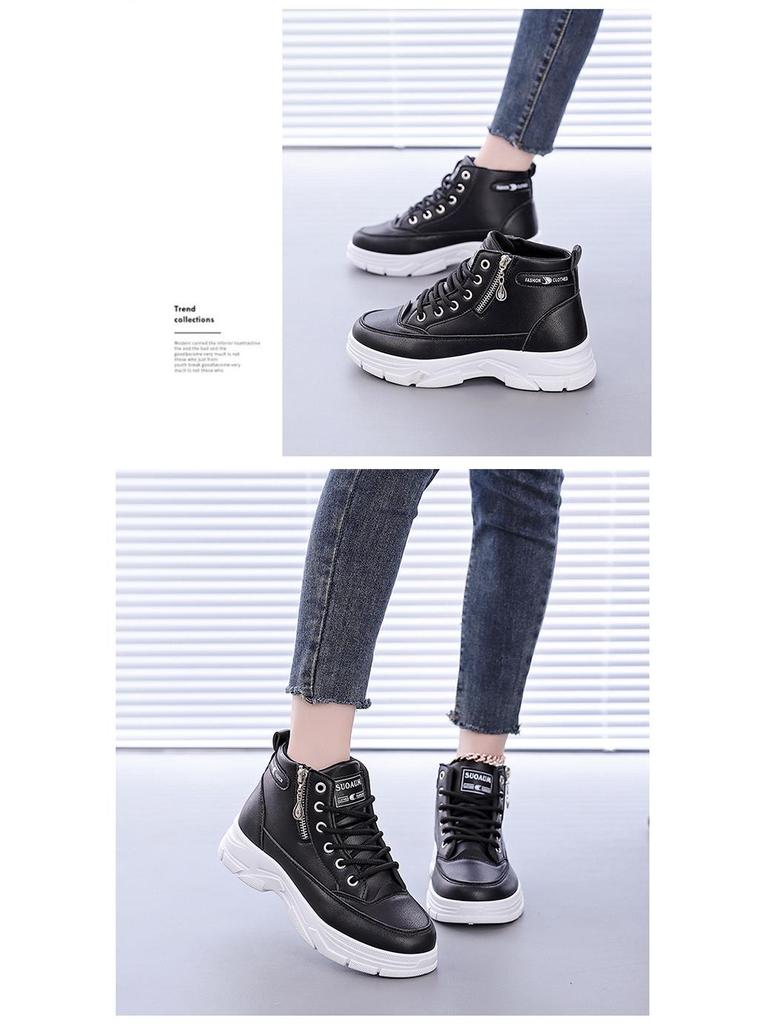 Women's High-Top Spring Sneakers, Versatile Dad Shoes, Perfect with Skirts, Model Z003 (2025)
