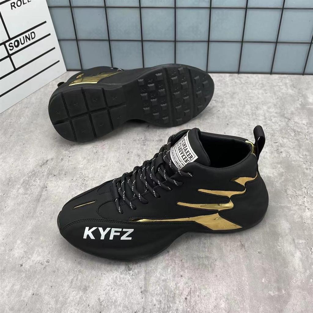 Frühlings-Vielseitige High-Top Freizeitschuhe mit Innenhöhe-erhöhenden Dad-Schuhen Modische Geschlossensohlige Schuhe für Herren