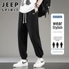 JEEP SPIRIT Men's Ice Silk Quick-Dry Jogger Pants