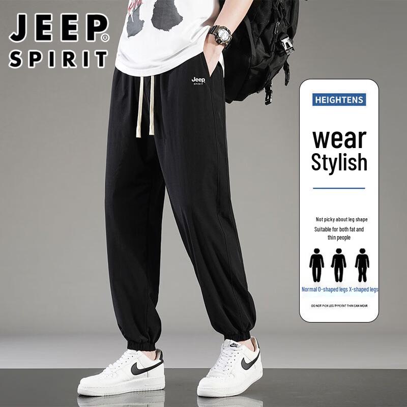JEEP SPIRIT Men's Ice Silk Quick-Dry Jogger Pants