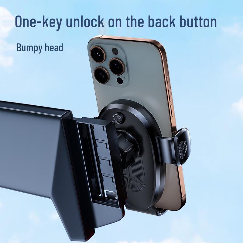 Stiger Gravity Car Phone Holder for BYD Displays