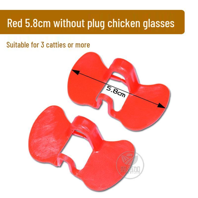 Lunettes de poulet: Lunettes Anti-Picage Sans Bouchon pour l'Élevage et la Protection des Poulets