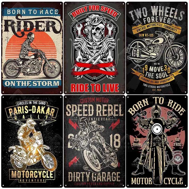 Born to Ride Motorcycle Tin Signs, Retro Metal Sign Plaque, Vintage Wall Decor, Garage, Bar, Man Cave, Decorative Plate