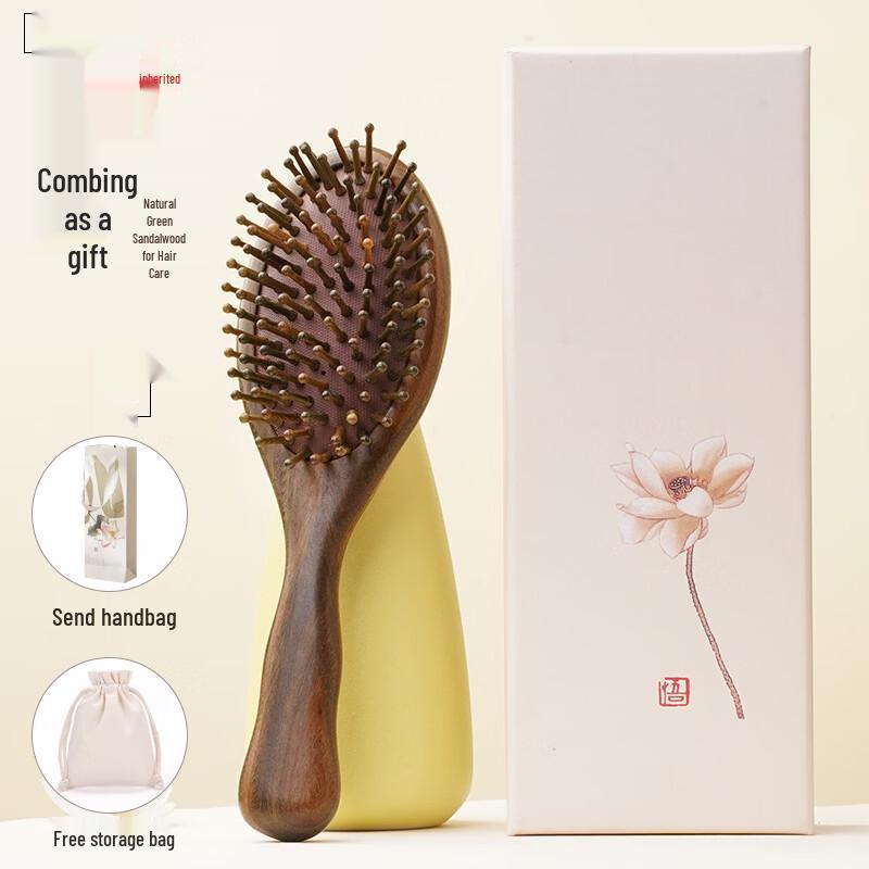 Beiduo Green Sandalwood Air Cushion Comb