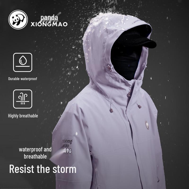 Panda 3-in-1 Waterproof Hiking Jacket